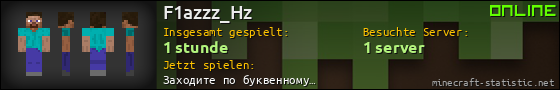 Benutzerleisten 560x90 für F1azzz_Hz