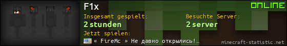 Benutzerleisten 560x90 für F1x