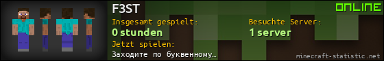 Benutzerleisten 560x90 für F3ST
