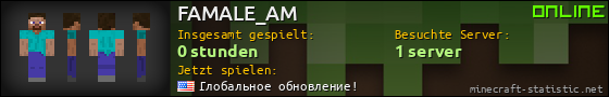 Benutzerleisten 560x90 für FAMALE_AM