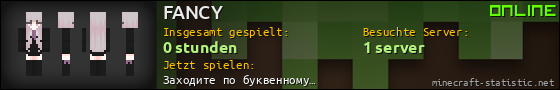 Benutzerleisten 560x90 für FANCY