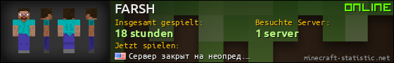 Benutzerleisten 560x90 für FARSH