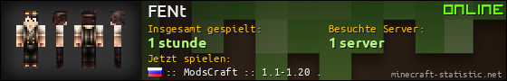Benutzerleisten 560x90 für FENt