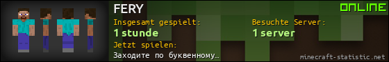 Benutzerleisten 560x90 für FERY