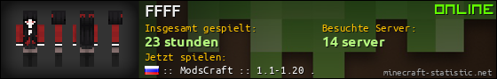 Benutzerleisten 560x90 für FFFF