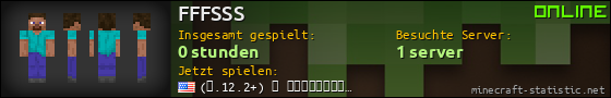 Benutzerleisten 560x90 für FFFSSS