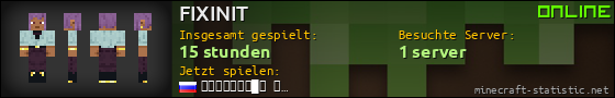 Benutzerleisten 560x90 für FIXINIT