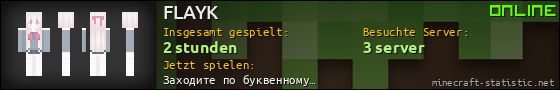Benutzerleisten 560x90 für FLAYK