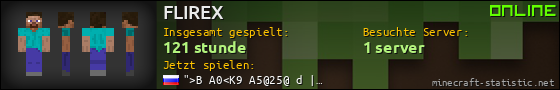 Benutzerleisten 560x90 für FLIREX