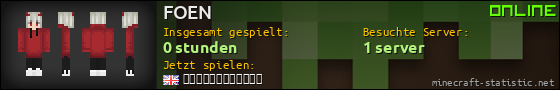Benutzerleisten 560x90 für FOEN