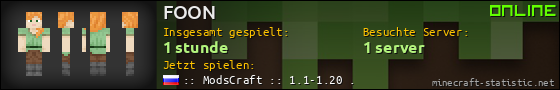 Benutzerleisten 560x90 für FOON