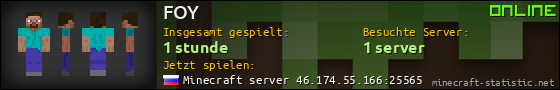 Benutzerleisten 560x90 für FOY