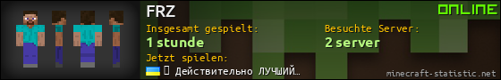 Benutzerleisten 560x90 für FRZ