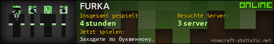 Benutzerleisten 560x90 für FURKA