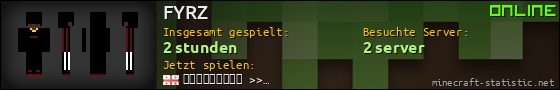 Benutzerleisten 560x90 für FYRZ
