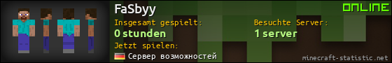 Benutzerleisten 560x90 für FaSbyy