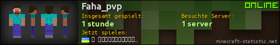 Benutzerleisten 560x90 für Faha_pvp