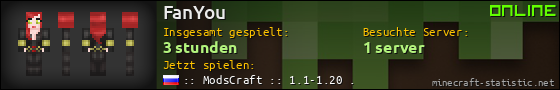 Benutzerleisten 560x90 für FanYou