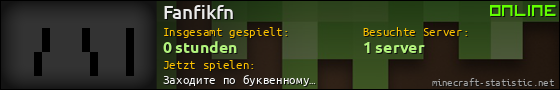 Benutzerleisten 560x90 für Fanfikfn
