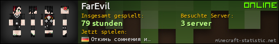 Benutzerleisten 560x90 für FarEvil