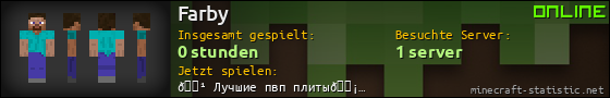 Benutzerleisten 560x90 für Farby