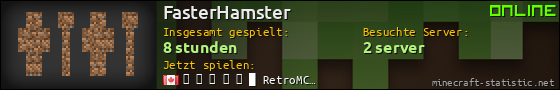 Benutzerleisten 560x90 für FasterHamster