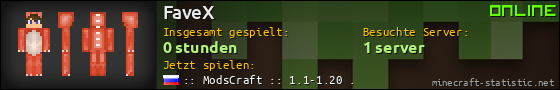 Benutzerleisten 560x90 für FaveX