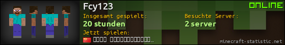 Benutzerleisten 560x90 für Fcy123