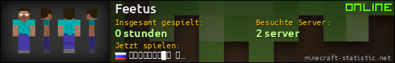 Benutzerleisten 560x90 für Feetus