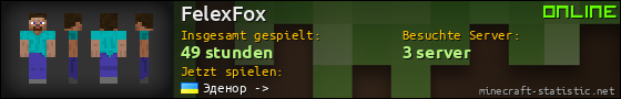 Benutzerleisten 560x90 für FelexFox