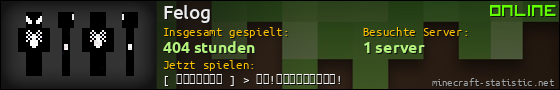 Benutzerleisten 560x90 für Felog