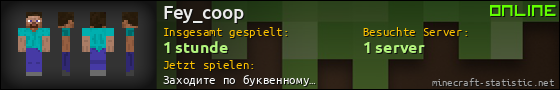 Benutzerleisten 560x90 für Fey_coop
