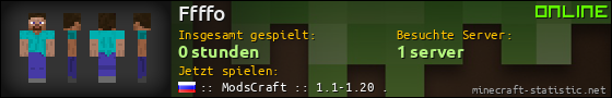 Benutzerleisten 560x90 für Ffffo