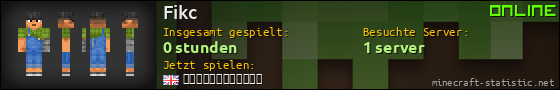 Benutzerleisten 560x90 für Fikc