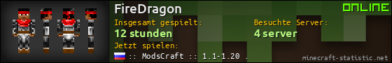 Benutzerleisten 560x90 für FireDragon