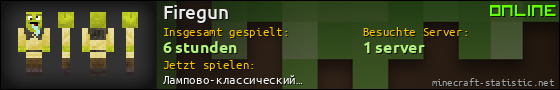 Benutzerleisten 560x90 für Firegun