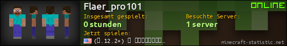 Benutzerleisten 560x90 für Flaer_pro101