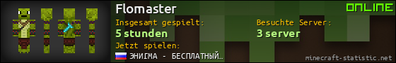 Benutzerleisten 560x90 für Flomaster