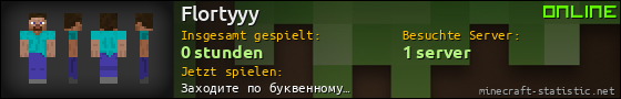 Benutzerleisten 560x90 für Flortyyy