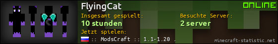 Benutzerleisten 560x90 für FlyingCat