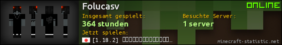Benutzerleisten 560x90 für Folucasv