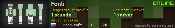 Benutzerleisten 560x90 für Fonli