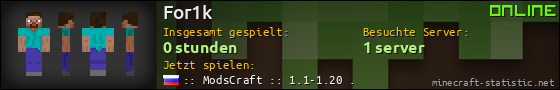 Benutzerleisten 560x90 für For1k