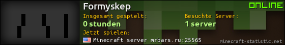 Benutzerleisten 560x90 für Formyskep