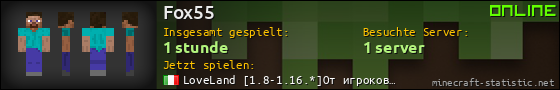 Benutzerleisten 560x90 für Fox55