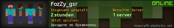 Benutzerleisten 560x90 für FozZy_gsr