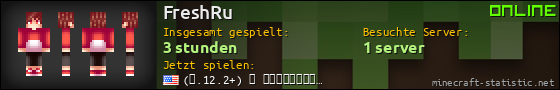 Benutzerleisten 560x90 für FreshRu