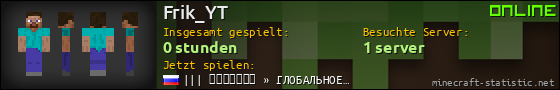 Benutzerleisten 560x90 für Frik_YT