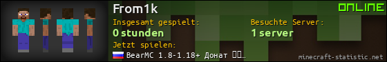 Benutzerleisten 560x90 für From1k