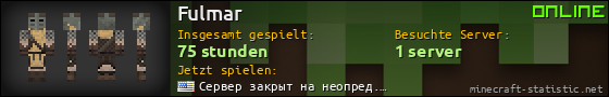 Benutzerleisten 560x90 für Fulmar